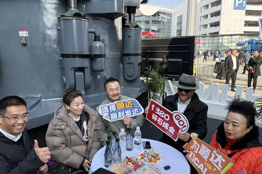 Выставка7.11