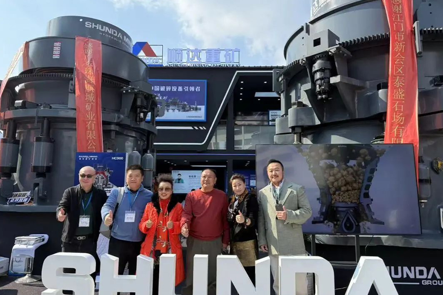 Выставка7.13