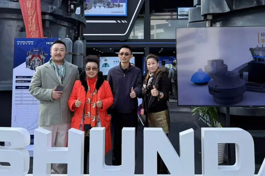 Выставка7.14