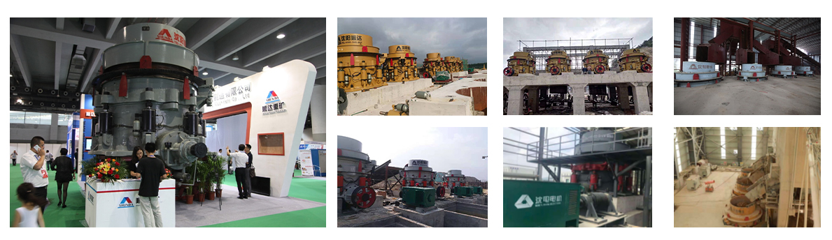 Пружинная-конусная-дробилка (2)