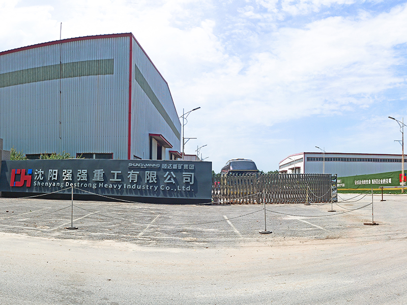 Цянцян Тяжелая Промышленность001